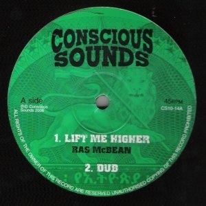 RAS McBEAN lift me higher - dub / CULTURE FREEMAN on a mission - dub