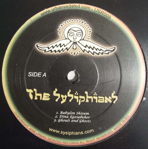 THE SYSIPHIANS EP