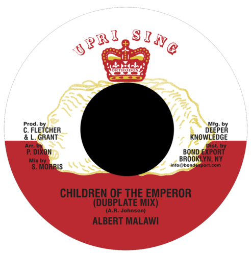 ALBERT MALAWI children of the emperor dbplate mix / ADVOCATES AGGREGATION ethiopia first dubplate