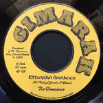 THE CIMARONS ethiopian romance / abyssinian dance