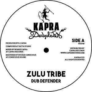 DUB DEFENDER zulu tribe / DENNIS CAPRA zulu dub