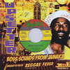 CLIVE HYLTON from creation / UPSETTERS creation dub