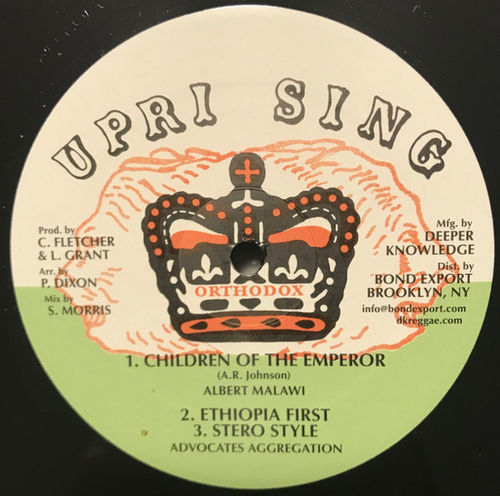 ALBERT MALAWI children of the emperor - ethiopia first - stero style / KEITH FFRENCH prejudiced ..