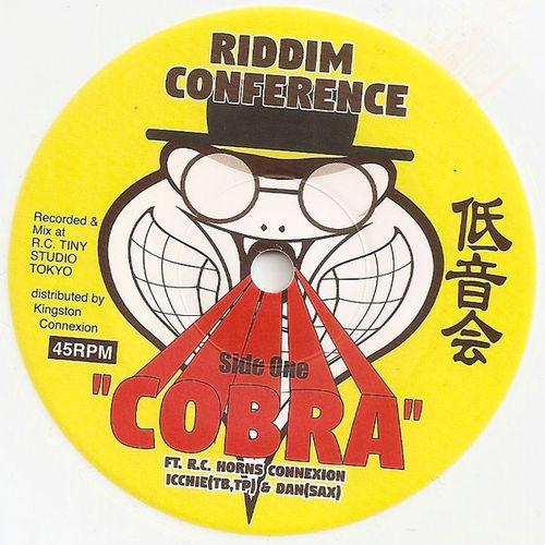 RIDDIM CONFERENCE Cobra